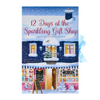 Advent Calendar (2025)